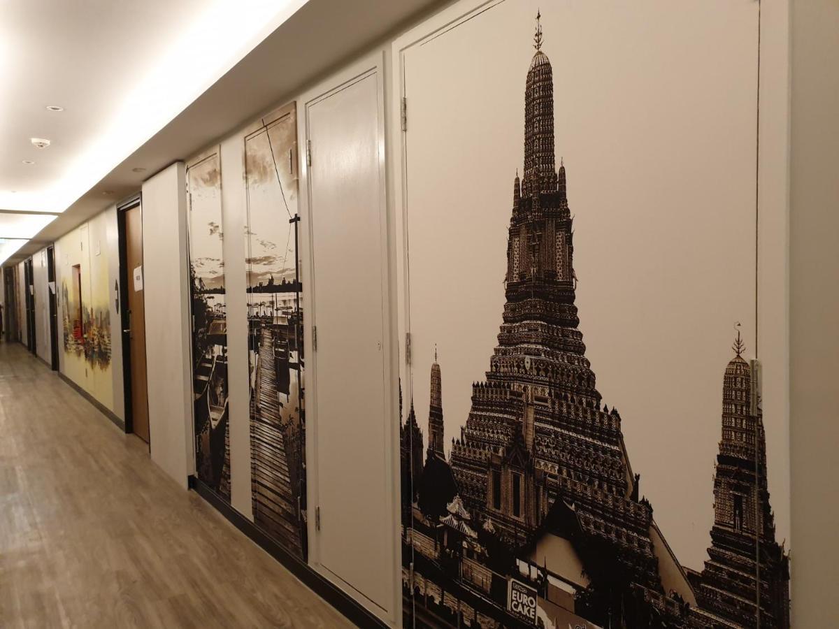 Aspira One Sutthisan Bangkok Zewnętrze zdjęcie